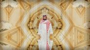 Saudi-Arabien: Öl, Tradition und Zukunft