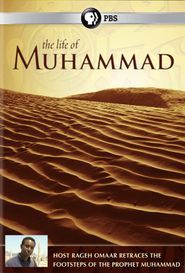 BBC: Mohammed der Prophet