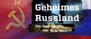 Geheimes Russland: Die Unterwelten von Wladiwostok