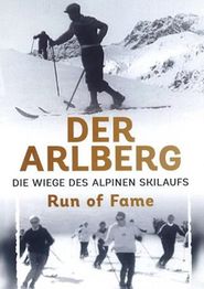 Der Arlberg: Die Wiege des alpinen Skilaufs